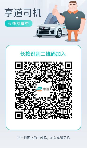 6390960289383927469750730