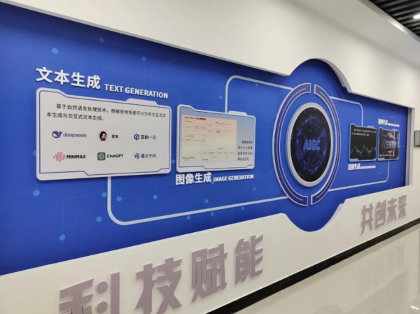 6390997070750911321384384 6390997070750911321384384