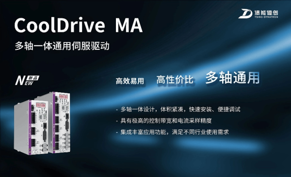 68d5d545aaef4b33b42e33cba896ac99