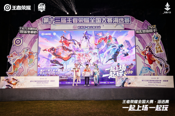 69a54815aadec_69a548185b85c-1