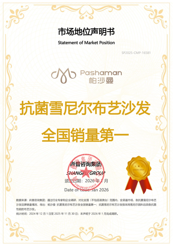 69a689a1d404a-1 69a689a1d404a-1