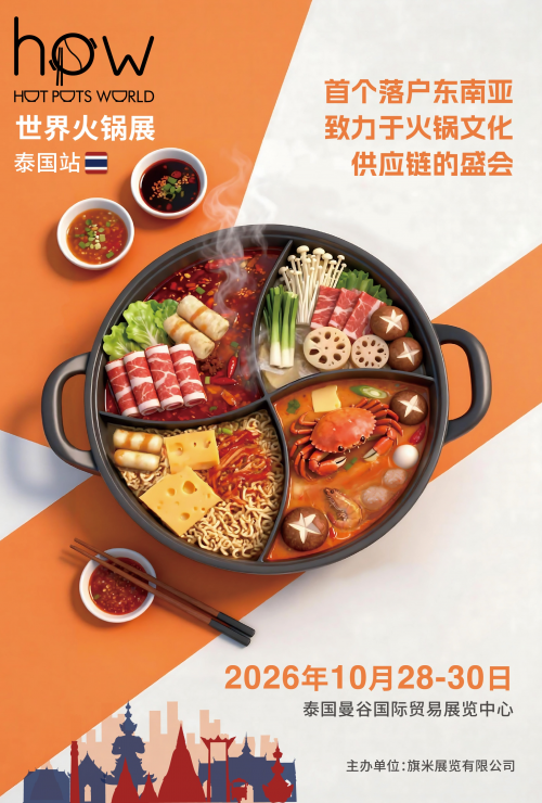 69ba0edd5618d 69ba0edd5618d