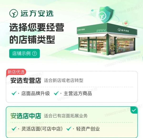 69bd593e8a136 69bd593e8a136