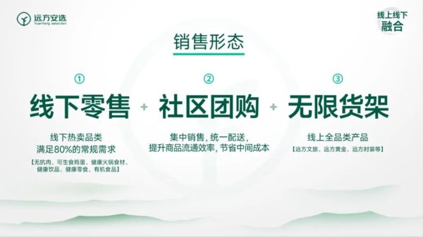 69bd595f92b8c 69bd595f92b8c