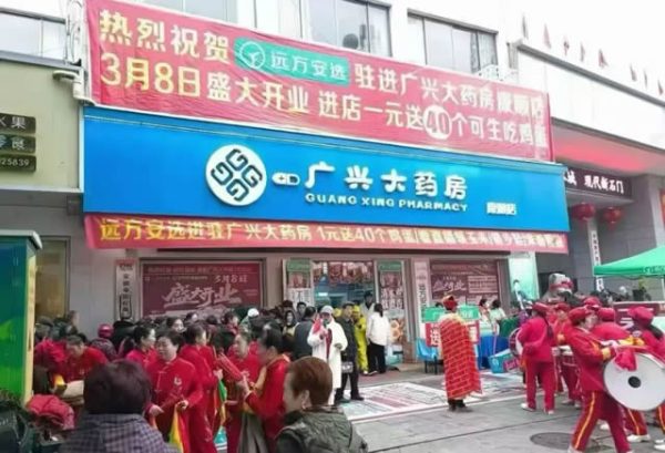 69bd5c301887c 69bd5c301887c