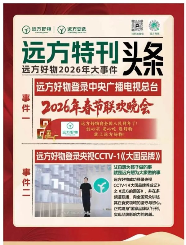 69bd5c48b1a26 69bd5c48b1a26