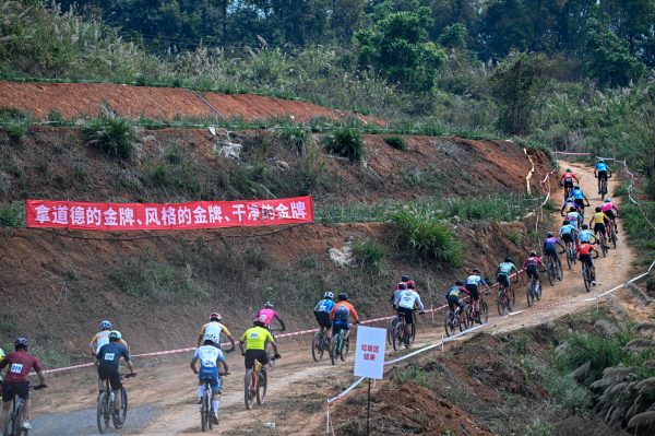 6cb408300eba49eeb9050774c8eac42f-1