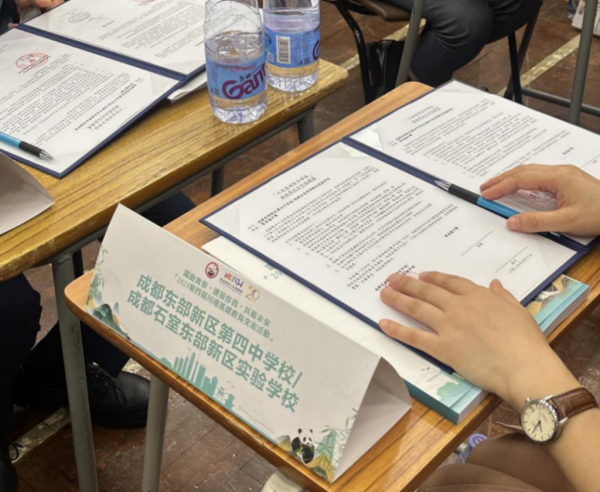 6dbb1208-7162-4a0e-bc41-4de74affce73-1