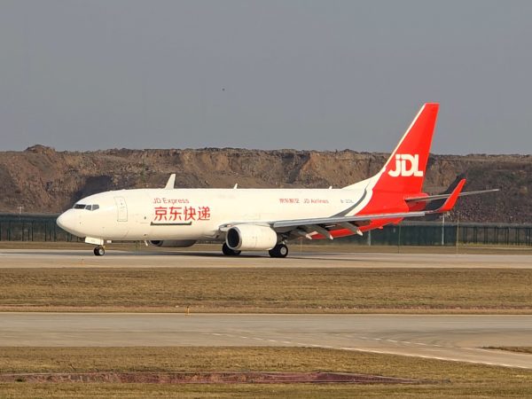 701cae64c5110bbd175419cb37274a0d
