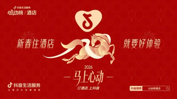 7214e7f129dc416e9b9f335e831454a2-1