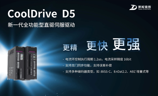 7ce32f8d0de349d1a337243a2c04dfe4