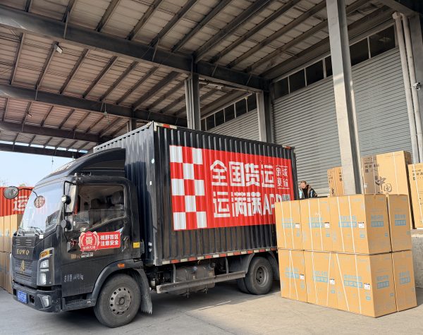 80cf3296dd3412516c1003f638fbeef9 80cf3296dd3412516c1003f638fbeef9