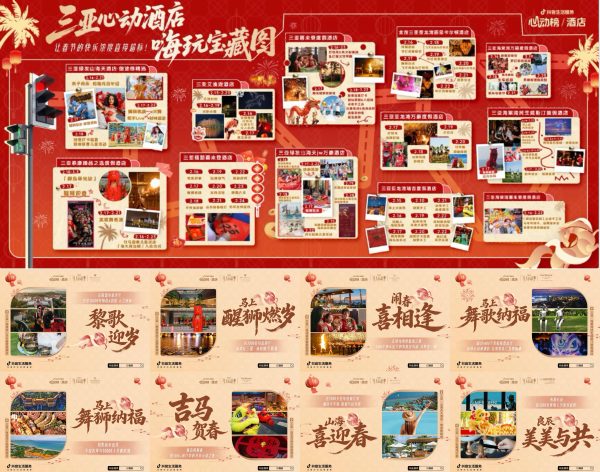 883ef293568d40f18fb71669b81558f1-1