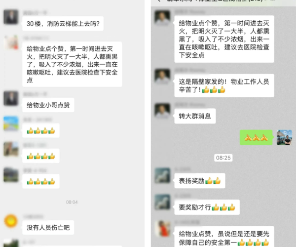 88fb05b429efebd1c125abd65fefe25a