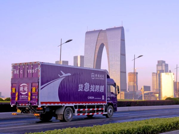 8ffd604faec16f5d81265332a73aba14