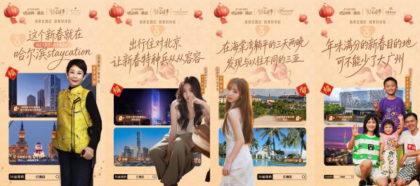 9011194399004872863328e96e9fef0b-1