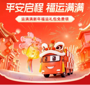 929debd606be04a399c533fc6bee11b3-4