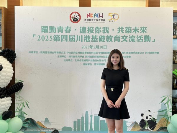 a33d554e-20a0-4da7-8c5a-45b4708481ab-1