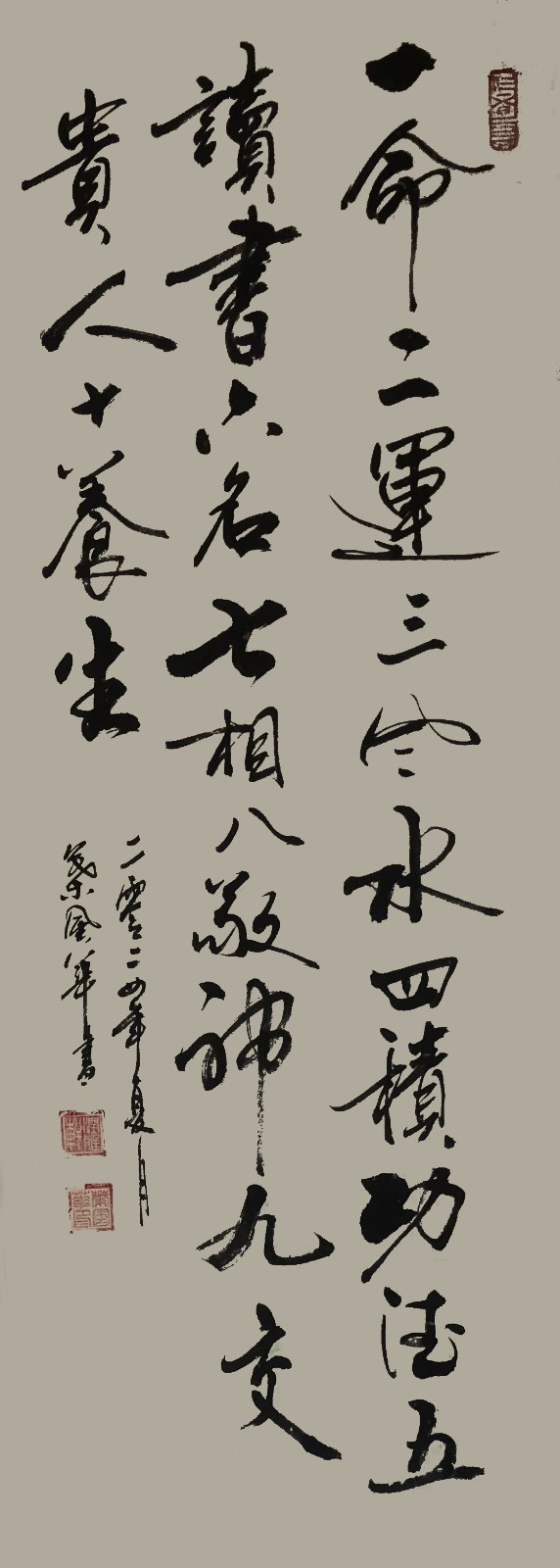 a42e5a745edb383a7c708af5a7ceb5b8