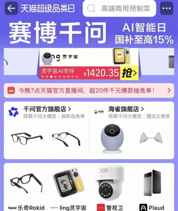 a7f0df38ee4a41289da2099110ee7019