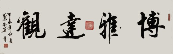 a8d4413f9fed4ee919c6aefc18b5cd1a