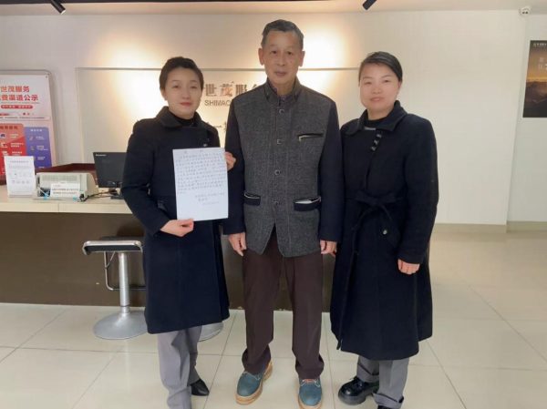 a9a07783-836d-4d36-8a3c-126ba0c5d8ce-1