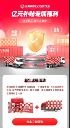 ab6020f93967fc249ef38ecb6fd7fa74-4