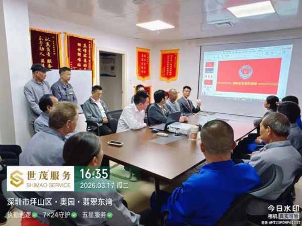 b4a73a40-4d09-415e-8011-c26a6e3db214