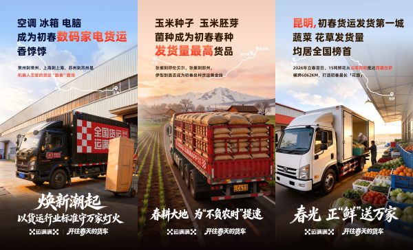 bb8fb711b146e001b5b8ce0431b96b50-1 bb8fb711b146e001b5b8ce0431b96b50-1