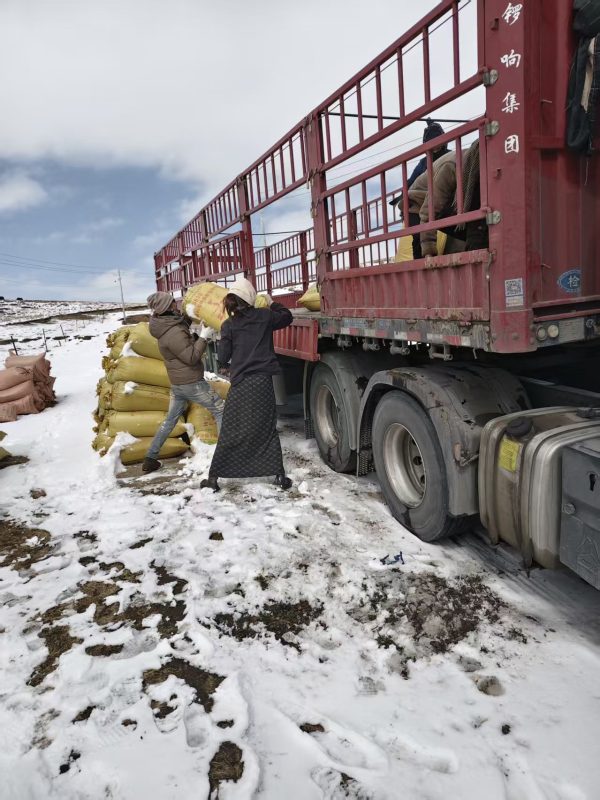 bc7568271f29cae96a395f8949991d57-1 bc7568271f29cae96a395f8949991d57-1