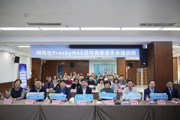 be7f69aeba0a4dfbb01b48ebae42a65f be7f69aeba0a4dfbb01b48ebae42a65f