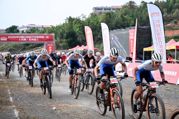 bf73ff370e734c58b7c25926dac66065-1