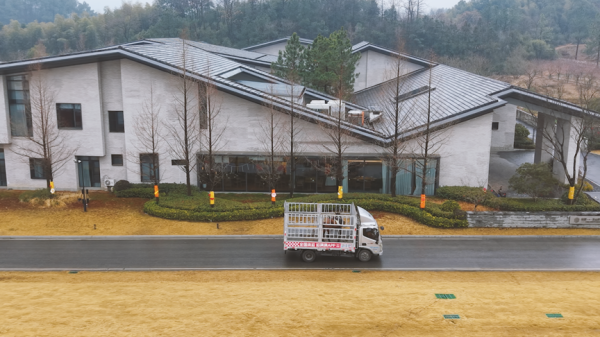 c027df14324956adb5b11467b917cbba-1 c027df14324956adb5b11467b917cbba-1