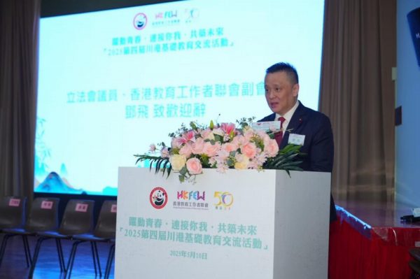 c52b6d9c-a1bd-40ef-b84e-8f85af727d2e-1