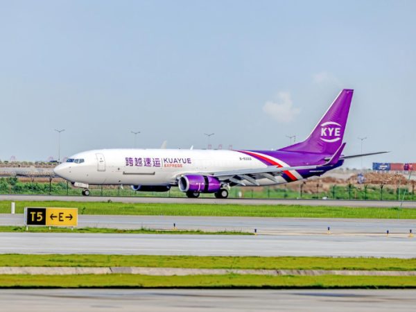 d1edba8cb4d2879006ff60f2a80debbd