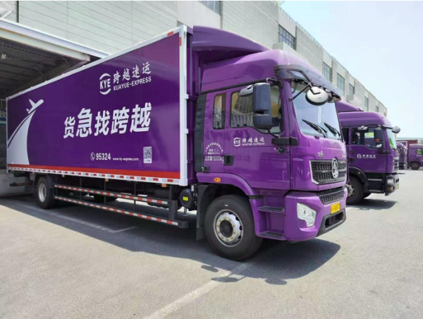 d74226b664755ded075b44189d3a010c