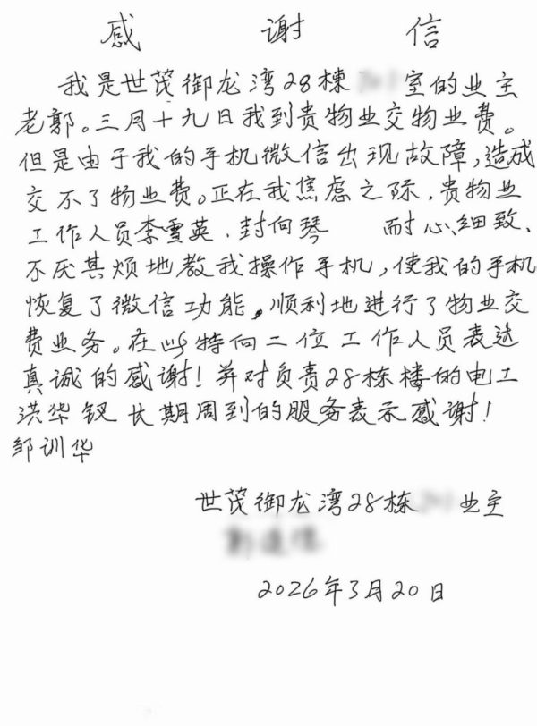 e47717eb-2f39-4b67-9dac-ab8dd065593b-1