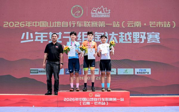 eb881bf2d77a4b50aec0790567d8f582-1