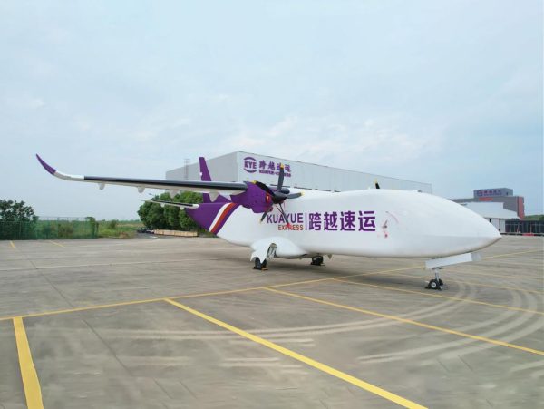 ec7df9462113909f311a24f03999a762