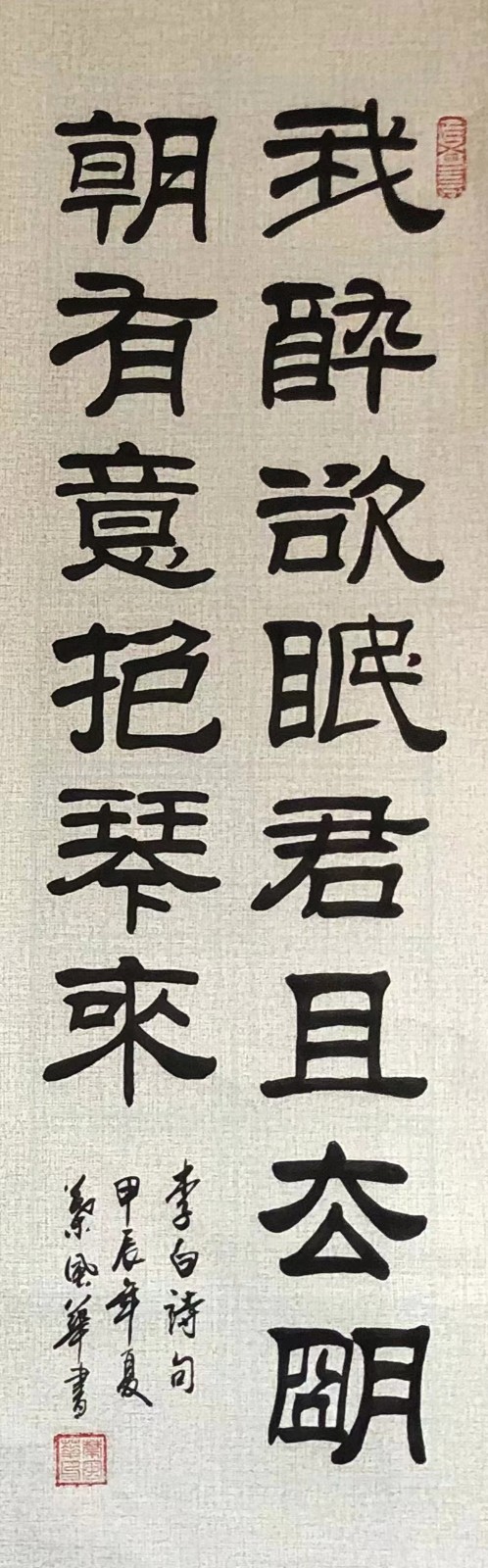 f38a964659b59a808637f782487ea62f