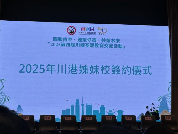 ff084769-47e7-4ed7-aa52-003b4f6cadf1-1