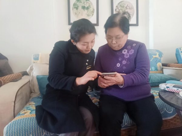 ffbb5dde-dcb5-454d-8c35-12d0cf62942a-1