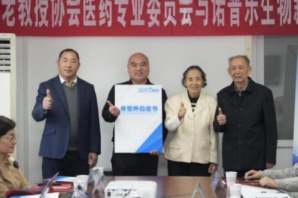 image16_sm-5 image16_sm-5