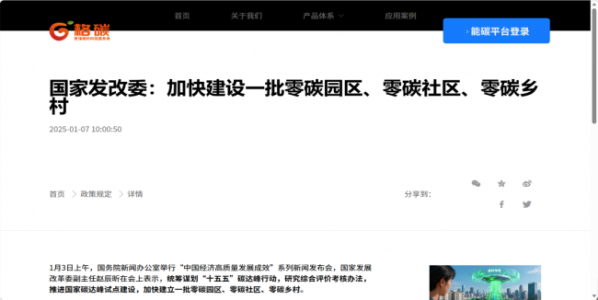image1_sm-42