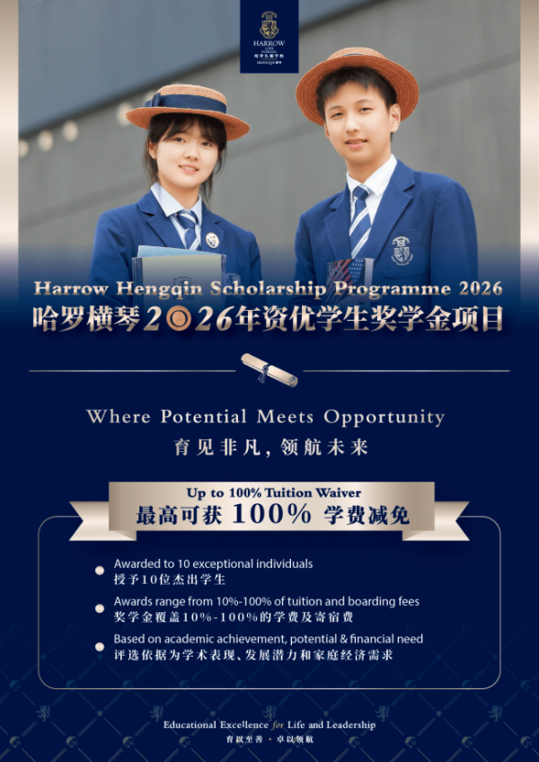 image1_sm-54