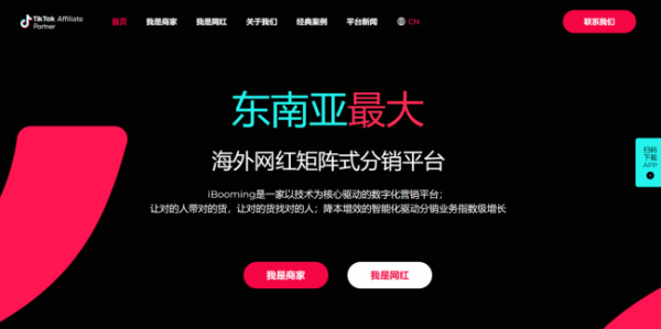 image2_sm-28 image2_sm-28