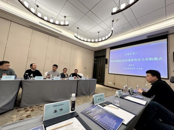 image2_sm-62 image2_sm-62