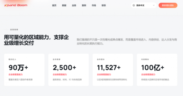 image4_sm-16 image4_sm-16