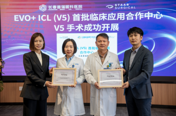 image5_sm-4 image5_sm-4