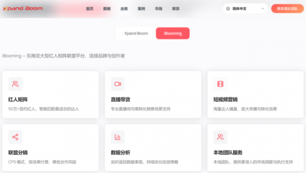 image6_sm-10 image6_sm-10